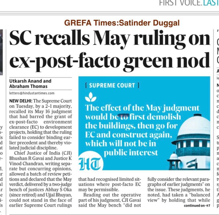 WhatsApp Image 2025-11-19 at 12.20.07 PM