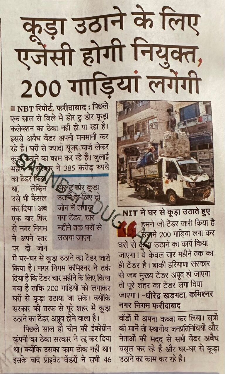 WhatsApp Image 2025-11-19 at 12.20.08 PM