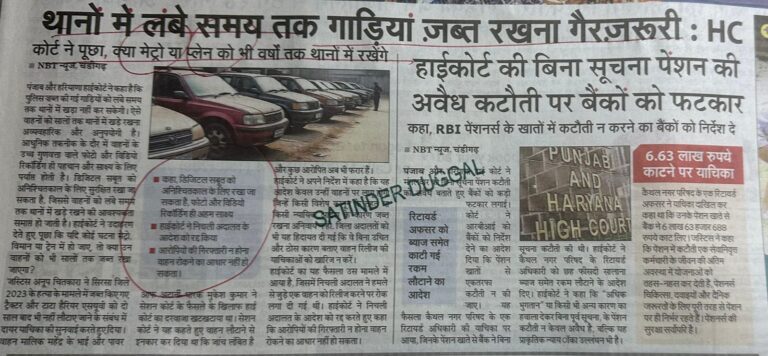 WhatsApp Image 2025-11-19 at 12.20.10 PM