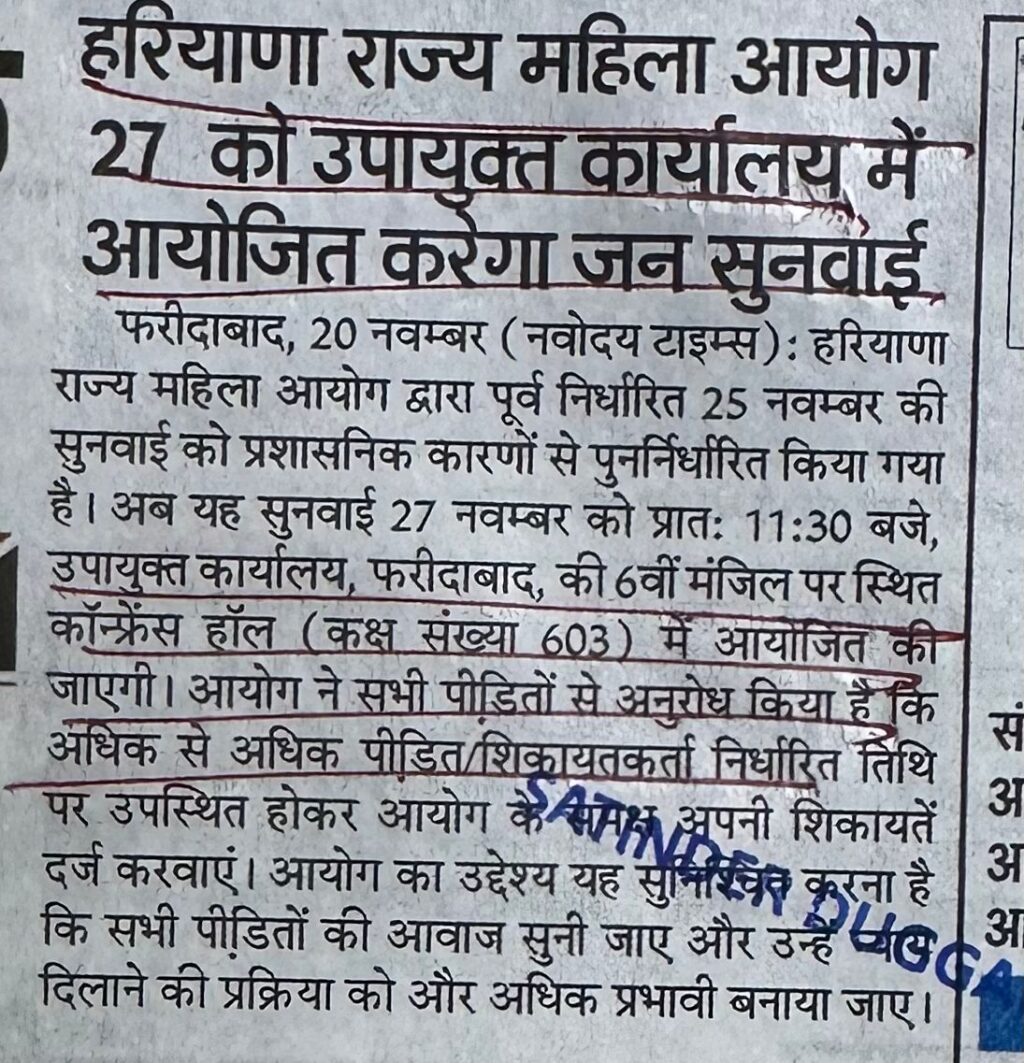 WhatsApp Image 2025-11-21 at 10.16.19