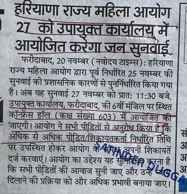 WhatsApp Image 2025-11-21 at 10.16.19