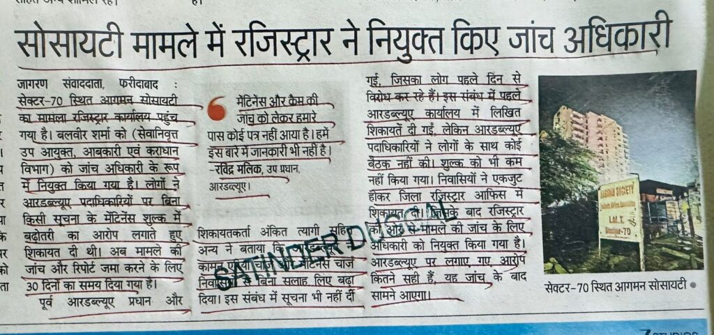 WhatsApp Image 2025-11-21 at 10.22.51