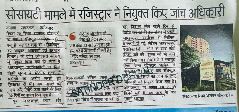 WhatsApp Image 2025-11-21 at 10.22.51