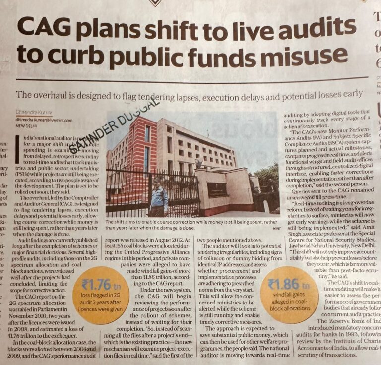 WhatsApp Image 2025-11-24 at 10.43.22