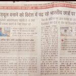 WhatsApp Image 2025-11-25 at 08.07.05