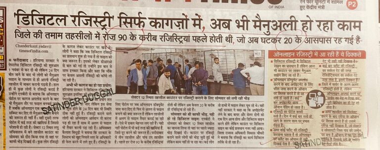 WhatsApp Image 2025-11-25 at 09.19.35