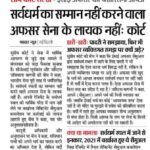 WhatsApp Image 2025-11-26 at 12.34.07 PM