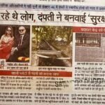 WhatsApp Image 2025-11-29 at 1.42.31 PM (1)