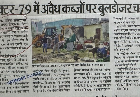 WhatsApp Image 2025-11-29 at 1.42.35 PM (1)