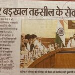 595265600_122157613256835776_8349495832114175867_n