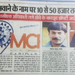 WhatsApp Image 2025-12-01 at 2.54.41 PM