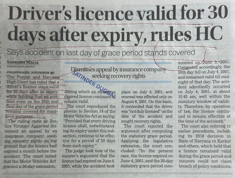 WhatsApp Image 2025-12-01 at 2.54.42 PM