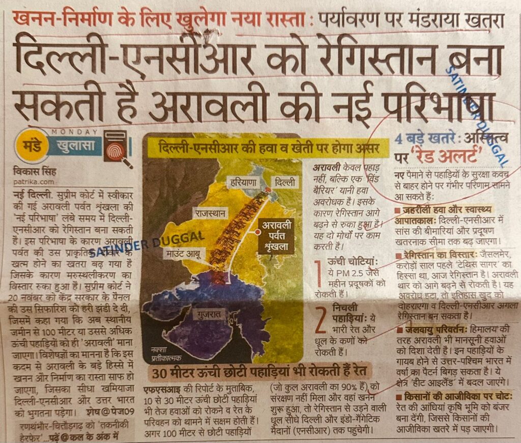 WhatsApp Image 2025-12-01 at 2.54.44 PM