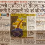 WhatsApp Image 2025-12-01 at 2.54.44 PM