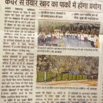 WhatsApp Image 2025-12-01 at 2.54.45 PM