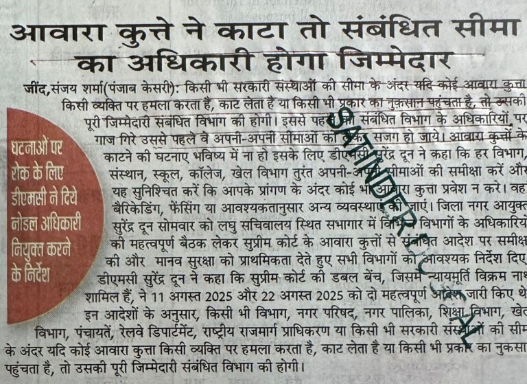 WhatsApp Image 2025-12-02 at 1.48.06 PM