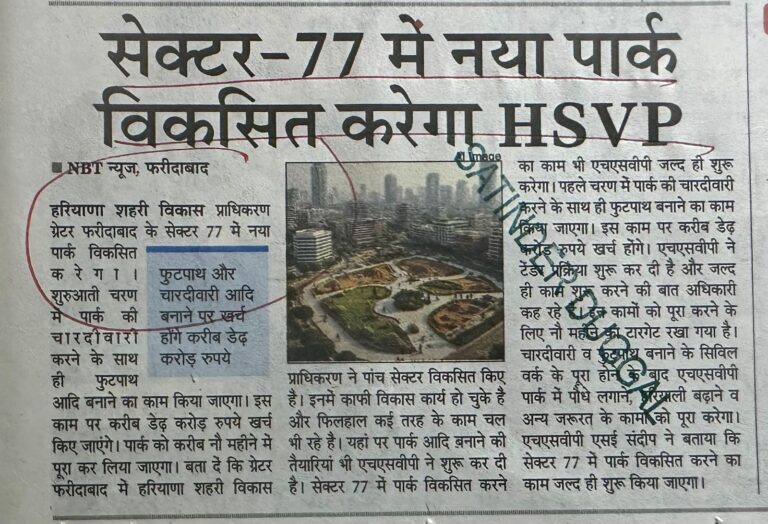 WhatsApp Image 2025-12-02 at 1.48.08 PM (2)