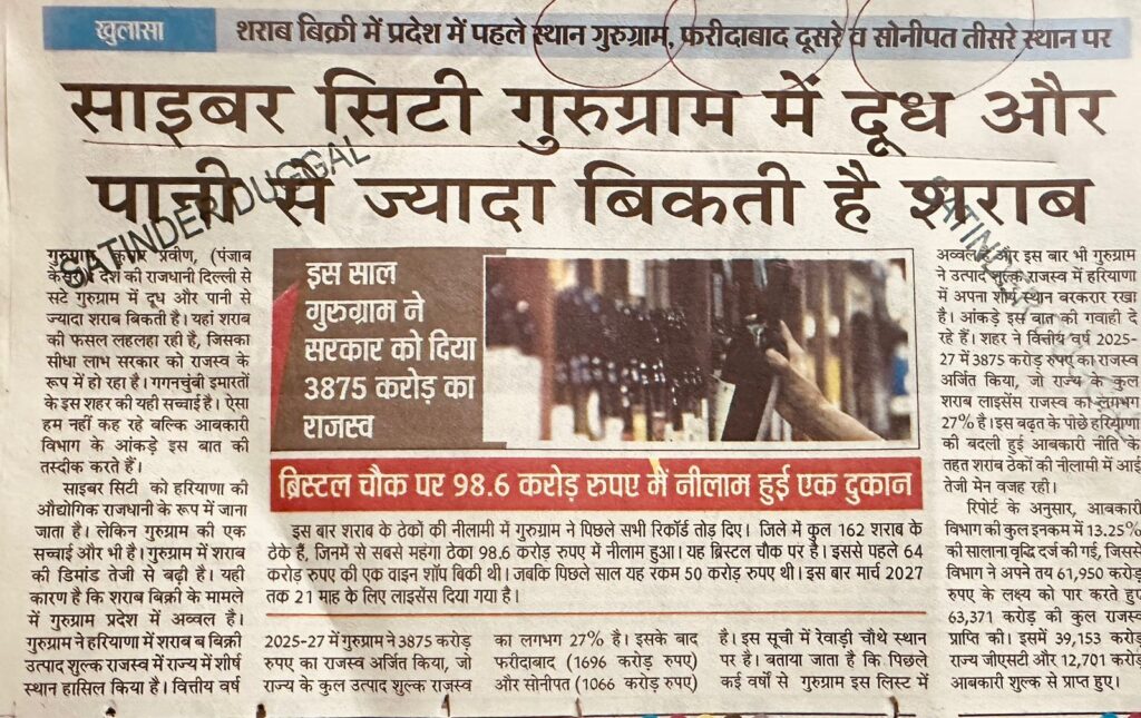 WhatsApp Image 2025-12-03 at 2.17.53 PM (2)