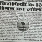 WhatsApp Image 2025-12-04 at 1.34.26 PM