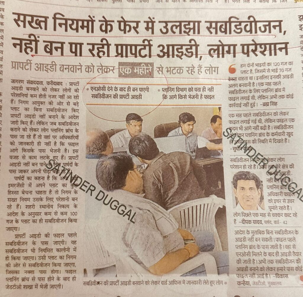 WhatsApp Image 2025-12-05 at 2.25.06 PM (2)