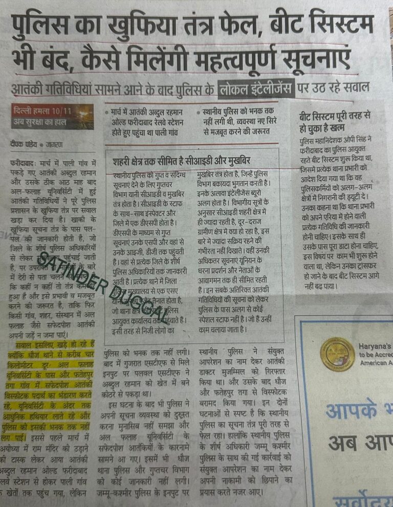 WhatsApp Image 2025-12-05 at 2.25.08 PM