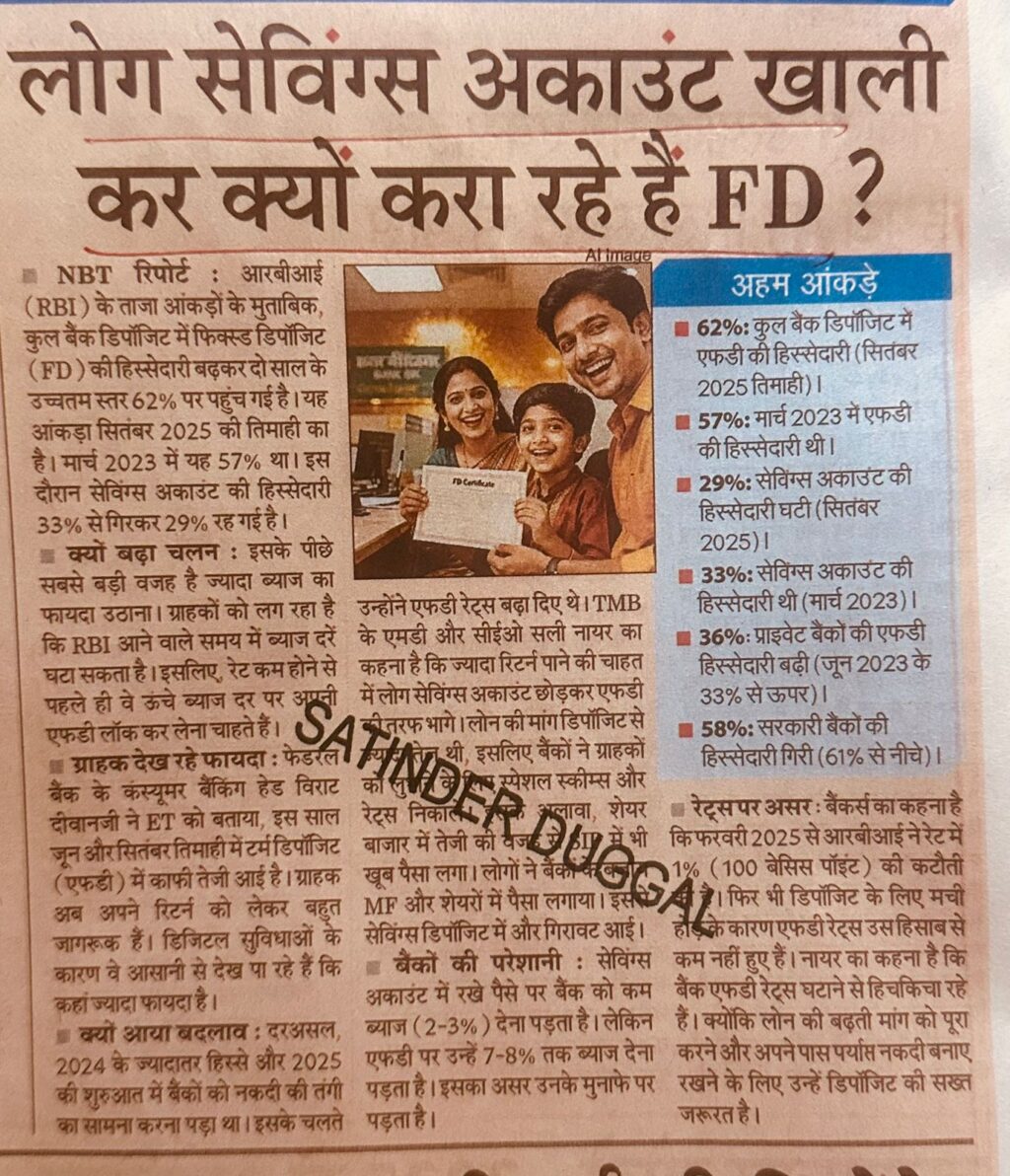 WhatsApp Image 2025-12-05 at 2.25.09 PM