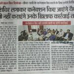 WhatsApp Image 2025-12-06 at 1.52.53 PM (1)