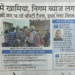 WhatsApp Image 2025-12-06 at 1.52.54 PM (1)