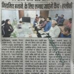 WhatsApp Image 2025-12-06 at 1.52.54 PM