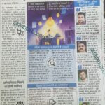 WhatsApp Image 2025-12-09 at 1.44.08 PM