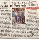 WhatsApp Image 2025-12-09 at 1.44.09 PM