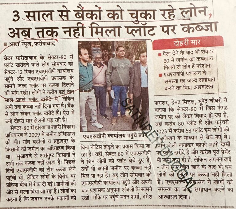 WhatsApp Image 2025-12-09 at 1.44.09 PM