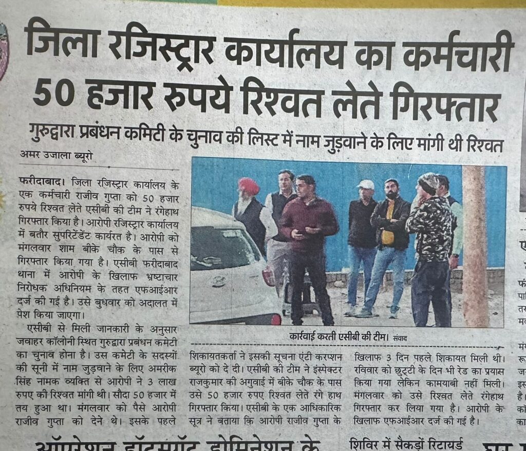 WhatsApp Image 2025-12-10 at 1.34.57 PM