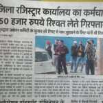 WhatsApp Image 2025-12-10 at 1.34.57 PM