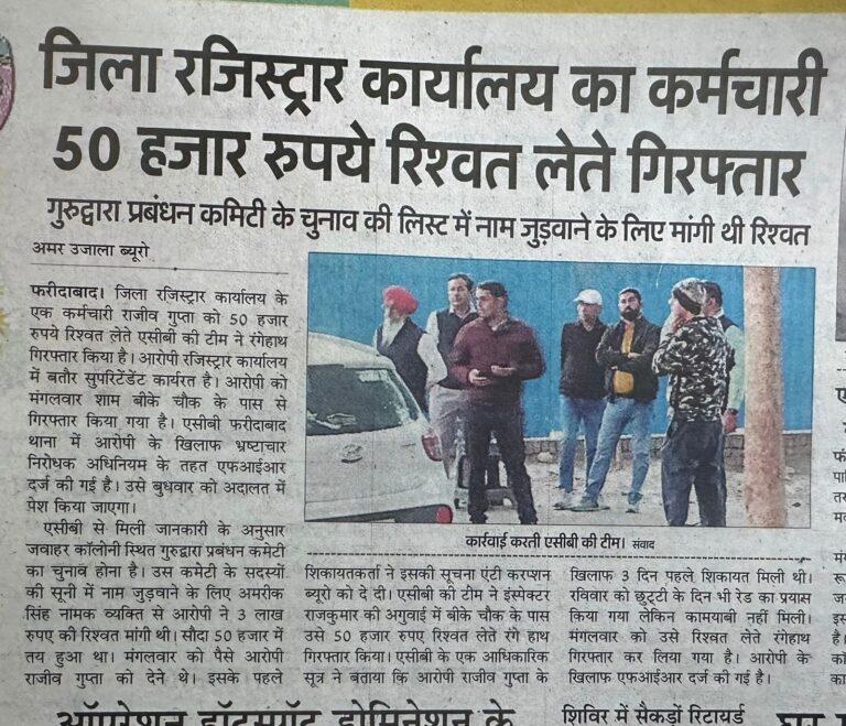 WhatsApp Image 2025-12-10 at 1.34.57 PM