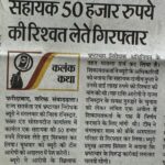 WhatsApp Image 2025-12-10 at 1.34.58 PM (1)