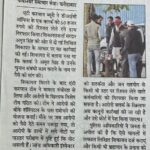 WhatsApp Image 2025-12-10 at 1.34.58 PM