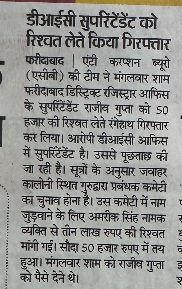 WhatsApp Image 2025-12-10 at 1.34.59 PM