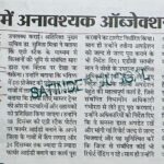 WhatsApp Image 2025-12-17 at 12.12.19 PM (1)