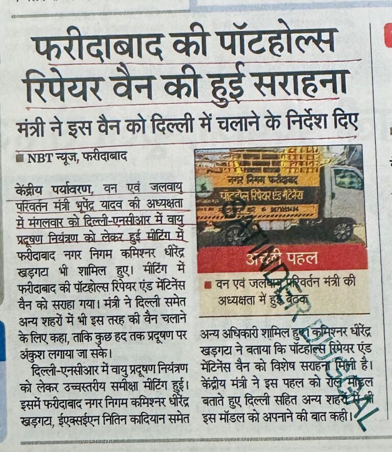 WhatsApp Image 2025-12-17 at 12.12.21 PM