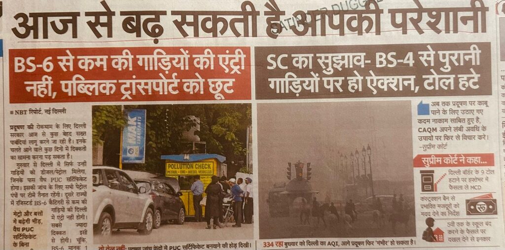 WhatsApp Image 2025-12-18 at 12.37.39 PM