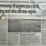 WhatsApp Image 2025-12-18 at 12.37.40 PM (1)