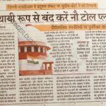 WhatsApp Image 2025-12-18 at 12.37.40 PM