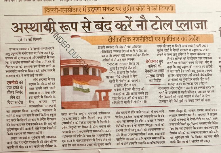 WhatsApp Image 2025-12-18 at 12.37.40 PM