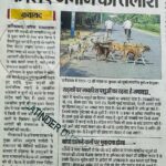 WhatsApp Image 2025-12-18 at 12.37.41 PM (1)