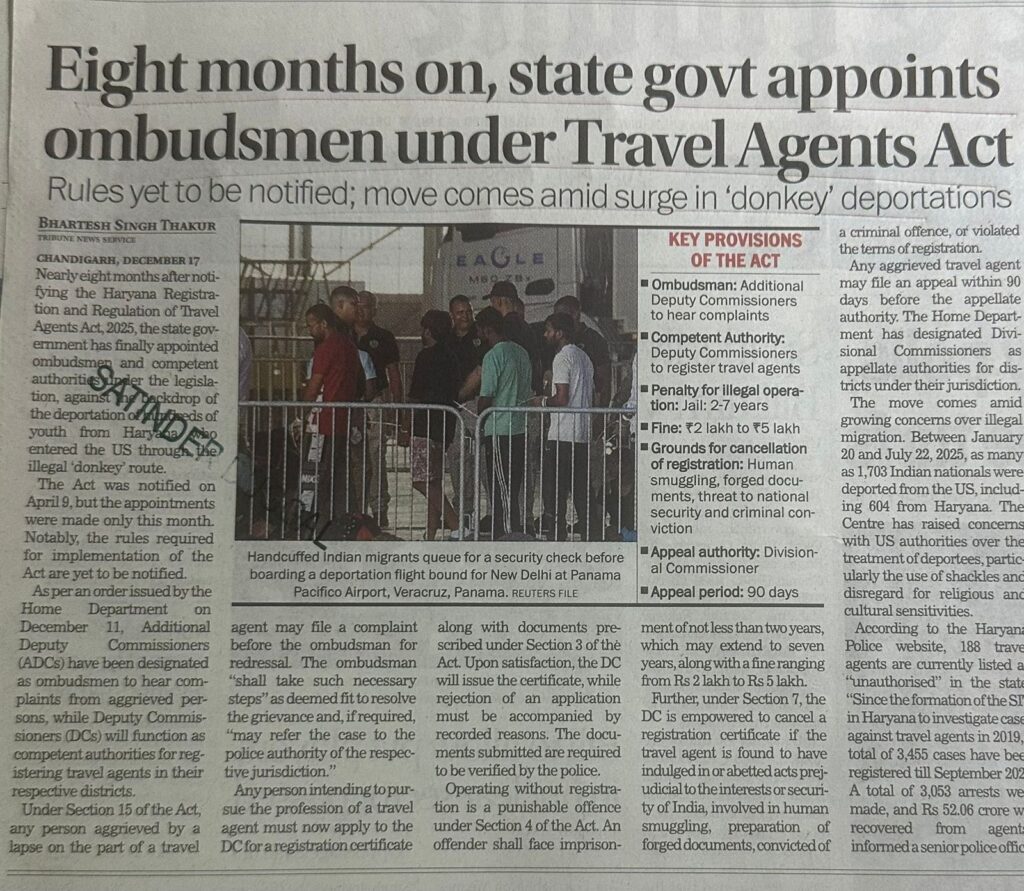 WhatsApp Image 2025-12-18 at 12.37.41 PM