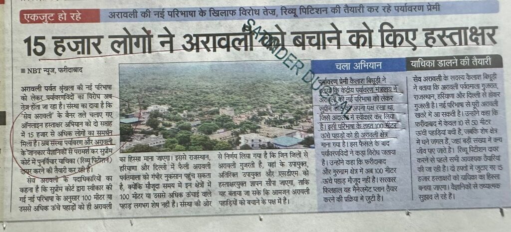 WhatsApp Image 2025-12-19 at 15.05.04 (1)