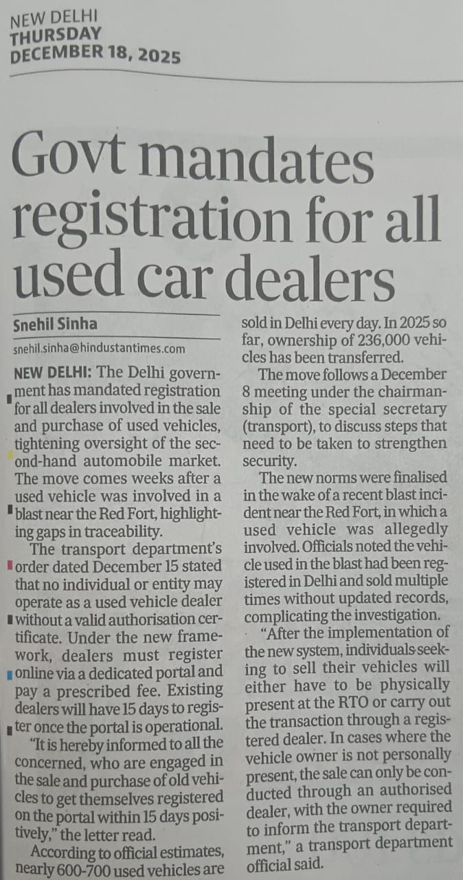 WhatsApp Image 2025-12-19 at 15.05.05 (1)