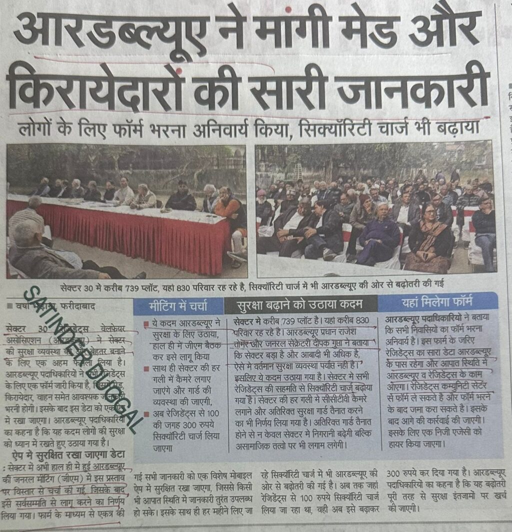 WhatsApp Image 2025-12-19 at 15.05.05