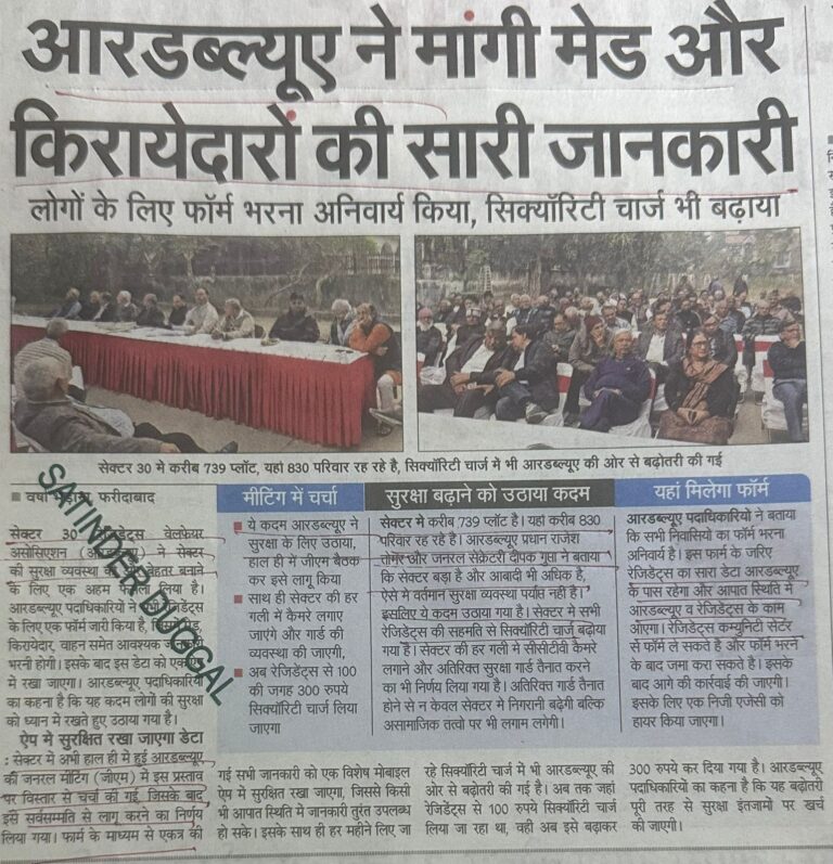 WhatsApp Image 2025-12-19 at 15.05.05